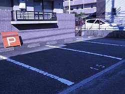 駐車場はリブ大塚マンションの15番です